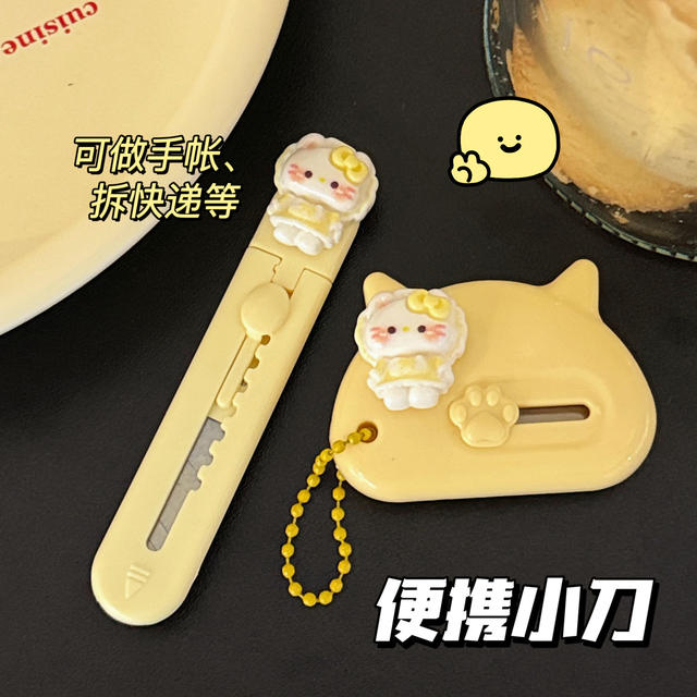 Cute Cat Utility Knife for Opening Packages, Journaling, and Cutting Paper, Ins Cream Style Portable Box Opener Knife Wholesale detail 9