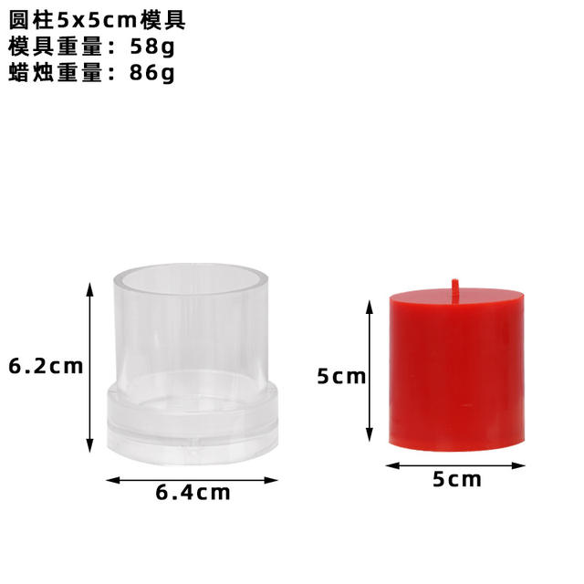 DIY Handmade Aromatherapy Dried Flower Candle Cylindrical Mold Acrylic Column Wax Plastic Soap Cake Grinding Tool Baking