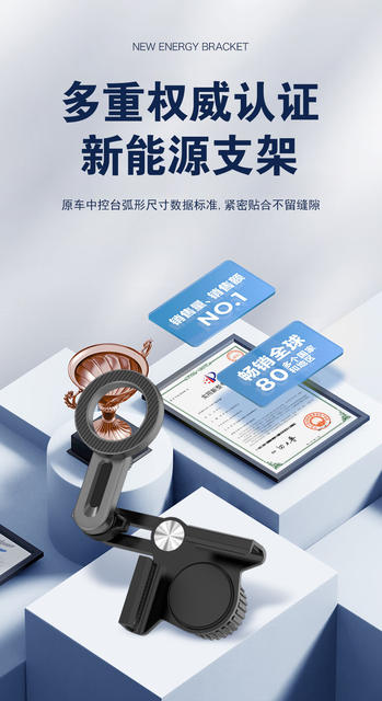 Magsafe Magnetic Car Phone Holder Tesla Air Vent Foldable Navigation Holder Exclusively for Cross-Border Sales detail 1