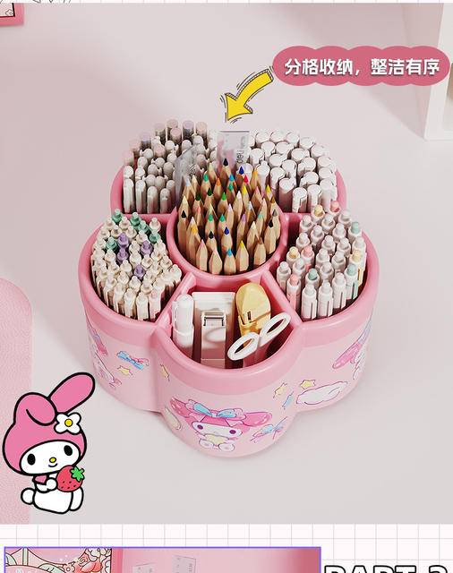 Melody Rotating Pen Holder Multi-Functional Ultra-Large Capacity Desktop Stationery Storage Box High-Value Student Stationery Storage detail 4