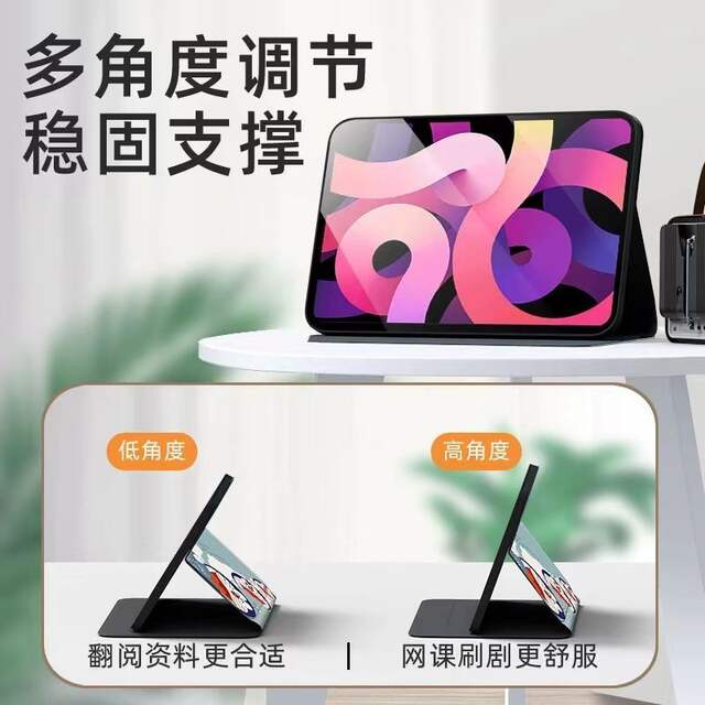 Egg Party iPad Protective Case for the 10Th Generation, Book-Style iPad 10 Anti-Drop New Tablet Case detail 8