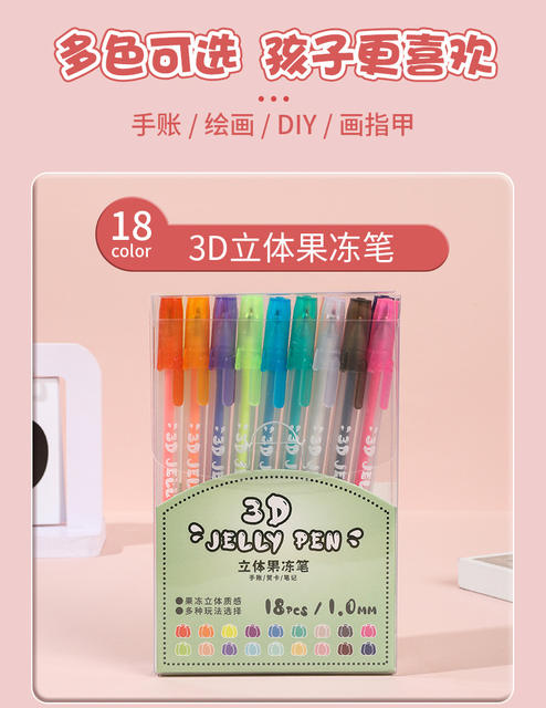 Shangcheng 3D Stereo Jelly Pen, High-Value Stereo Nail Art Pen, Journaling Drawing Highlighter, Colorful Marker Pen detail 12