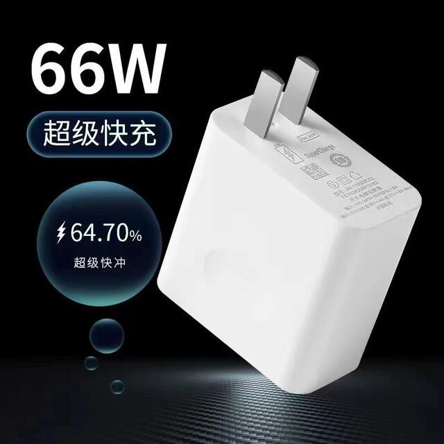 Suitable for 66W Super Fast Charging Head, Suitable for Mate40Pro Mobile Phone USB Fully Compatible Fast Charging Charger Wholesale detail 10