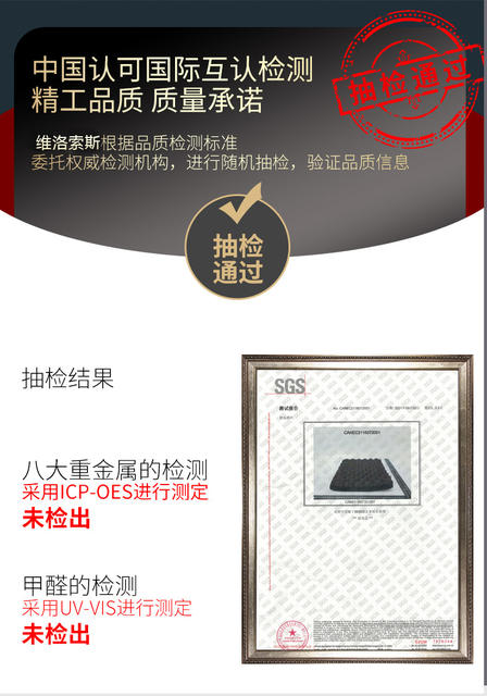 Sound Insulation Cotton Self-Adhesive Wall Sound Insulation Board Wholesale Bedroom Wall Stickers Sound-Absorbing Board Rubber Plastic Sound-Absorbing Cotton Household Sound Insulation Materials detail 11