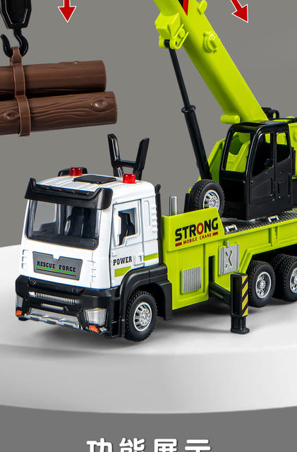 Alloy Sound and Light Crane Inertia Can Open the Door Simulation Engineering Vehicle Rescue Trailer Children's Alloy Toy Car Model detail 7