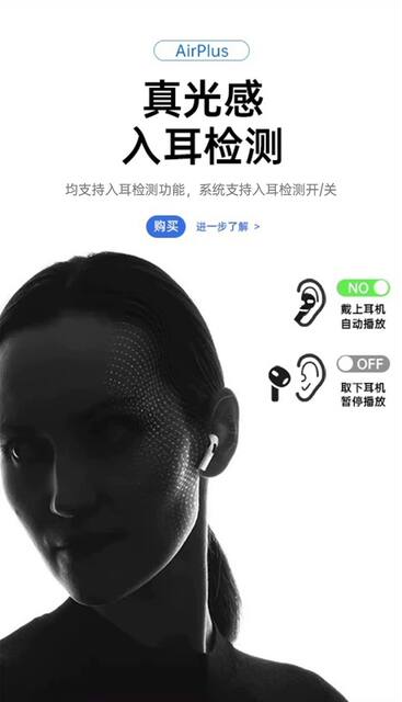 Sf Express Bluetooth Earphones Air4 Wireless 2026 New Model Huaqiangbei Active Noise Cancellation High-Quality Sound Customizable Logo detail 11
