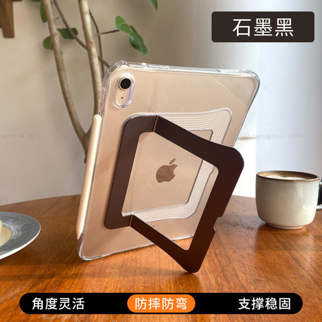 2026 New iPad Stand Case Air8 Protective Case Ipad11 Generation Protective Case Air5 Transparent Acrylic Stand