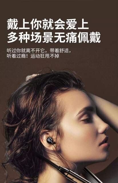 Bluetooth Headset Berlin Sound Ultra-Long Battery Life Neck Hanging In-Ear Noise Reduction Wireless Sports Running Stereo detail 7