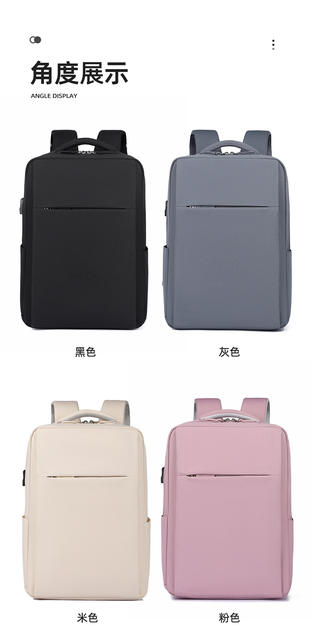 Airbag Backpack Shock-resistant 18-inch Game Laptop Backpack Multifunctional Business Commuter College Student Schoolbag detail 5