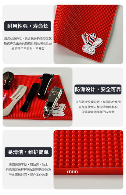 Pvc Hairdressing Mat for Barber Shops and Salons, Non-Slip, Heat-Insulating Tool Storage Mat with Waterproof and Anti-Scald Design detail 3