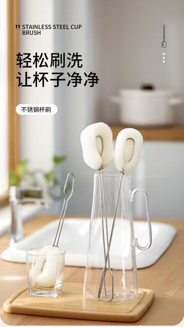 Stainless Steel Long Handle Replaceable Sponge Washing Cup Brush Bottle Brush Cleaning Cup Glass Cup Thermos Cup Sponge Brush detail 3