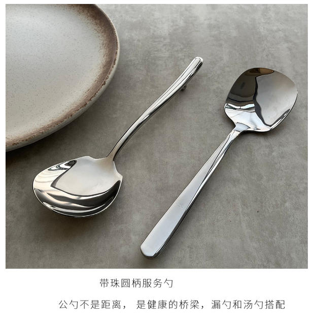 Hotel Restaurant with Round Beaded Stainless Steel Public Spoon Dishes Spoon Dishes Spoon Public Spoon Public Chopsticks Household Dishes Spoon Fish Spoon detail 6