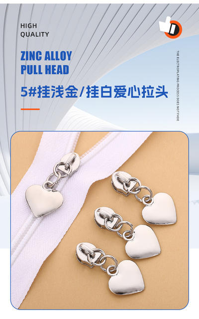 No. 5 Heart-Shaped Zipper Pull Accessories Simple Zinc Alloy Universal Zipper Pull Universal Luggage Clothing Nylon Zipper Pull detail 4