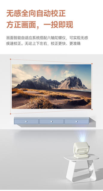 2026 Smart Xiaopai Cloud Platform Projector for Home Use, Ultra-High-Definition Large Screen, Direct Projection on White Walls for Homestays and Hotels, Portable Projector detail 9