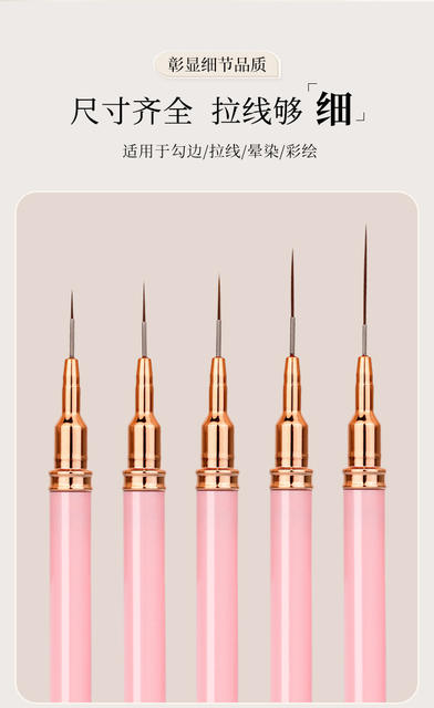 Xiaohongshu's Popular Line Pen, Fine Manicure, Ultra-Fine Eyeliner for Lower Eyelashes, Three-In-One Eyeliner for Nail Salons detail 3