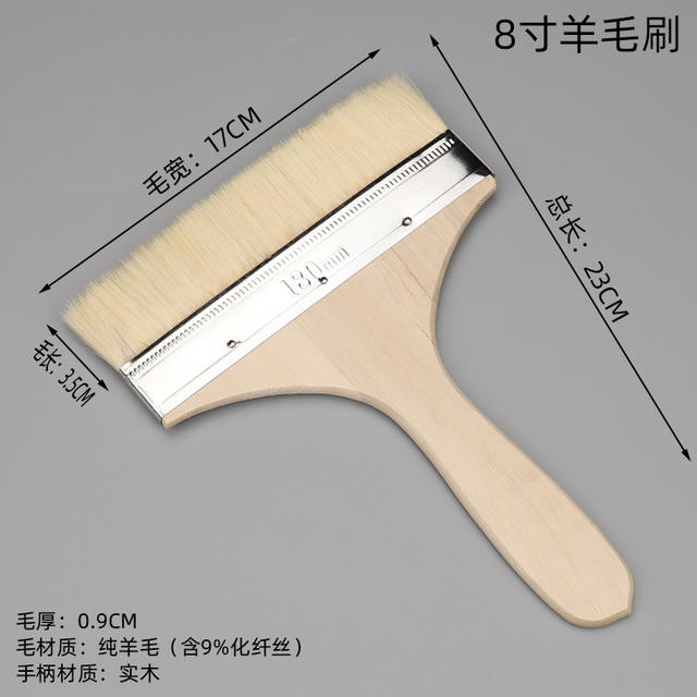 Manufacturer Wholesale Long-Handled Wool Brushes, Wooden Handle Paint Brushes, Soft Bristle Brushes, Multi-Purpose Brushes, Gift Items, Painting Tools detail 12