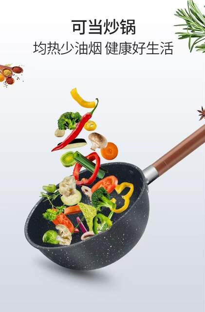Thickened Non-Stick Snow Pan for Home Use, Suitable for Cooking Instant Noodles, Small Soup Pot, Milk Warmer, Compatible with Induction Cookers and Gas Stoves, Steamer detail 8