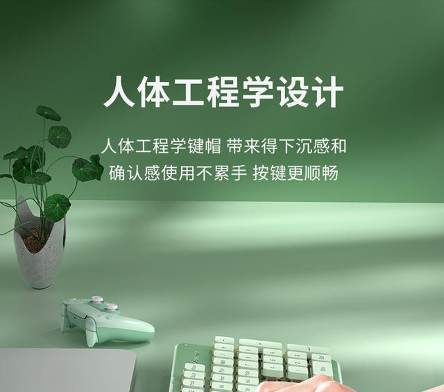 Wolfway L1 mechanical feel mute wireless keyboard desktop notebook e-sports game office backlit wired keyboard detail 10