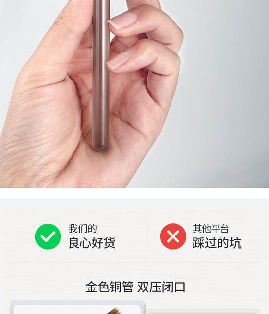 Rs Widened Encrypted Golden Manicure Sweep Pen Soft and Not Easy to Explode and Smudge Gradient Pen Flower Pen Graffiti Petal Pen detail 6