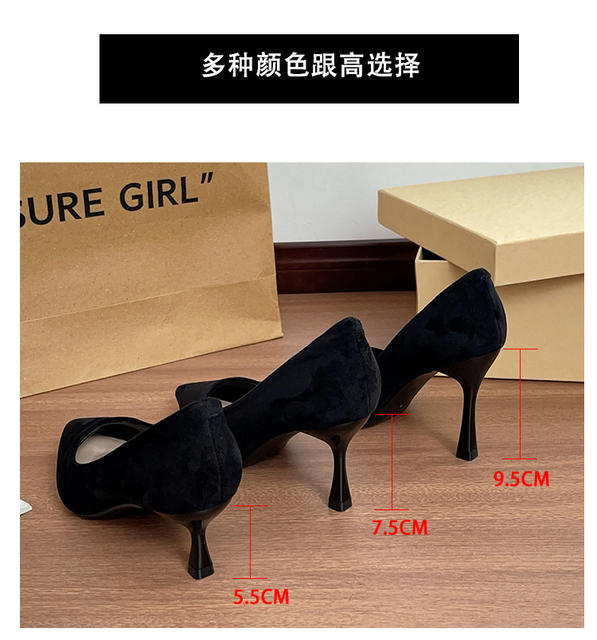 Sports-Style High-Heeled Shoes for Women That Are Comfortable to Wear for Long Periods of Time, 2026 Spring and Autumn Elegant Pointed-Toe Stiletto Work Shoes detail 2