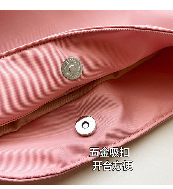 Korean-Style Dopamine Embroidered Nylon Bag Birthday Wedding Gift Bag Casual Versatile Shoulder Underarm Bucket Bag detail 4