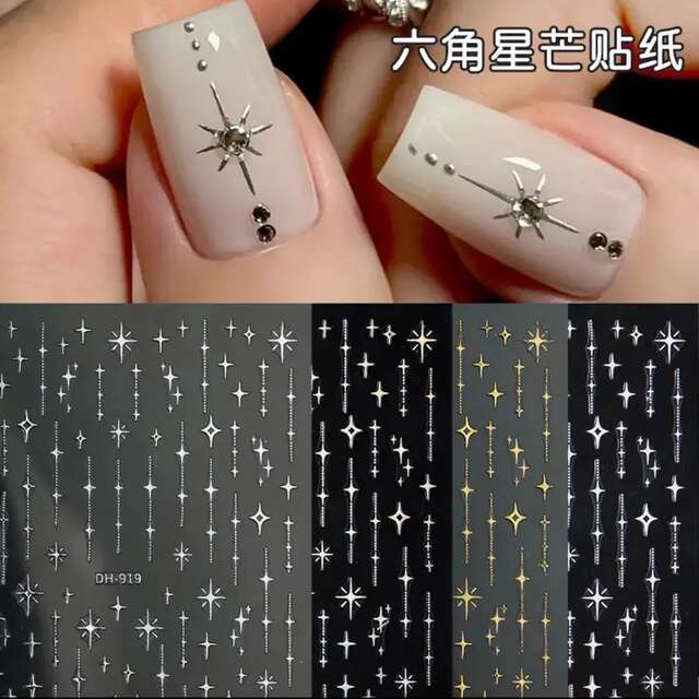 Trendy Hexagram Nail Stickers Ins Style Gold and Silver Adhesive Thin Flexible Nail Patches detail 3