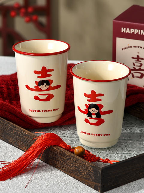 High-Looking Ceramic Cup, Red Double Happiness Mouthwash Cup, Couple's Wedding Souvenir, Toothbrush Cup, Tea Cup, Large Capacity detail 12