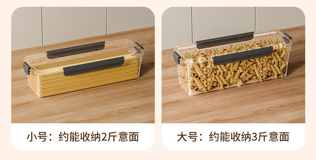 Noodle Storage Box, Sealed Storage Jar, Noodle Bucket Storage Tube, Grain Storage Sealed Jar Box, Highly Transparent detail 5