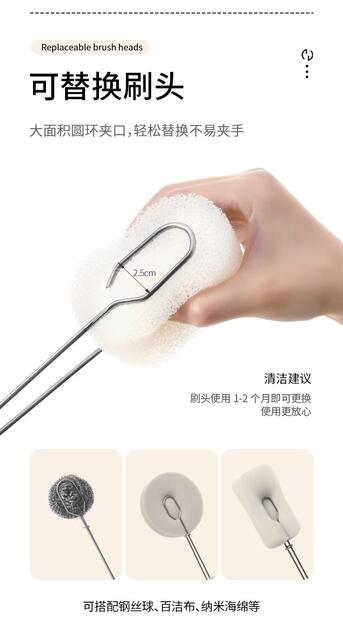 Stainless Steel Long Handle Replaceable Sponge Washing Cup Brush Bottle Brush Cleaning Cup Glass Cup Thermos Cup Sponge Brush detail 7