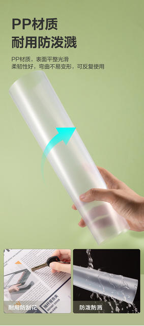 Deli rod clip a4 transparent folder drain clip color rod clip resume file clip drip rod storage book detail 6