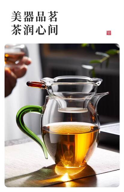 Glass Tea Sharing Cup with Handle, High Borosilicate Fair Cup, Large Size Kung Fu Tea Set, Tea Divider, High Borosilicate Glass Fair Cup detail 3