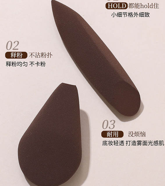 Magic Axe Magic Pen Beauty Sponge, Dual-Use for Dry and Wet Application, Does Not Absorb Foundation, Specially Designed for Base Makeup, Brightening and Concealing Powder Puff detail 4