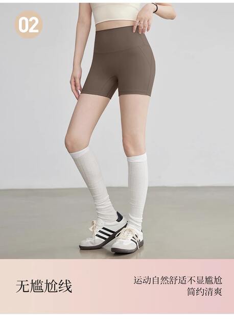 Yoga Shorts for Women 2025 New High-Waisted Slimming Look Running Sports Quick-Drying Cycling Pants Outer Wear Pilates Fitness Pants detail 6