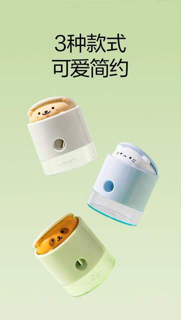 Deli Ns073 Pencil Sharpener Jumping Pet Sharpener for Elementary School Students Cute Pencil Sharpener for First and Second Grade Students detail 9