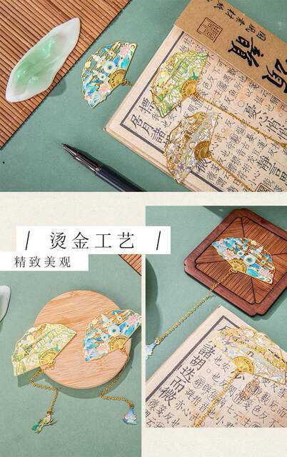 Hangzhou Cultural Travel Metal Bookmark Attractions Commemorate Classical Chinese Style Hollow West Lake Ten Scenery Landmark Cultural Creation Gift Box detail 6
