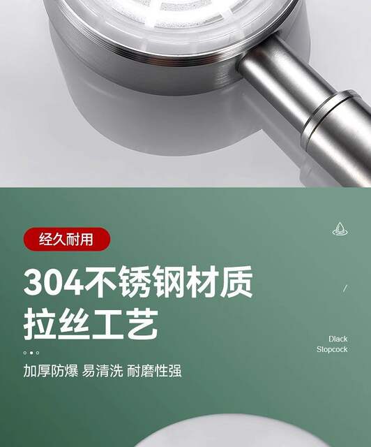 304 Stainless Steel Twin-Turbo Shower Head with Super Pressure and Large Water Output for Bathroom Shower and Bath Heater, Anti-Fall detail 11