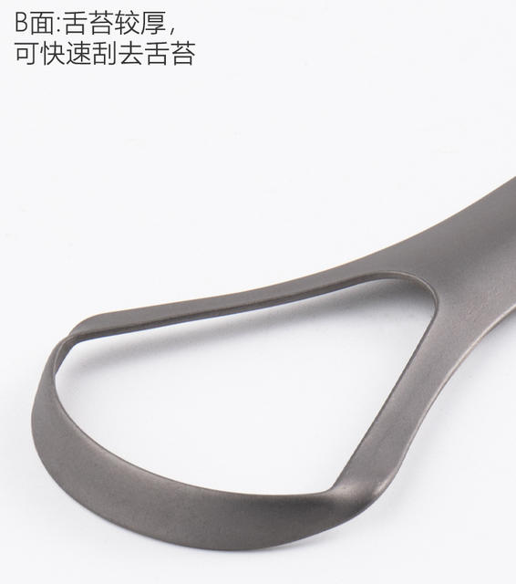 Titanium Alloy Tongue Scraper for Home Use, Oral Tongue Cleaning Tool, Tongue Dirt Remover, Tongue Scraper Tool for Deep Cleaning detail 7