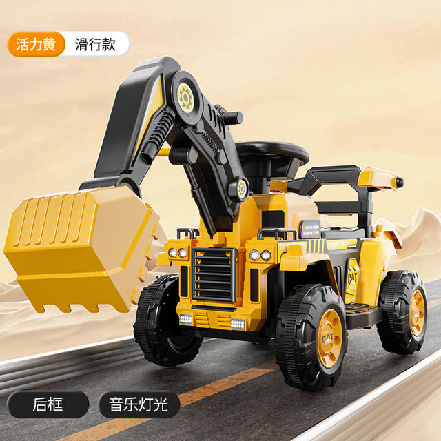 Children's Excavator, Ride-On Toy Car for Boys and Girls, Electric Remote Control Excavator, Construction Vehicle, Baby Stroller, Battery-Powered Car
