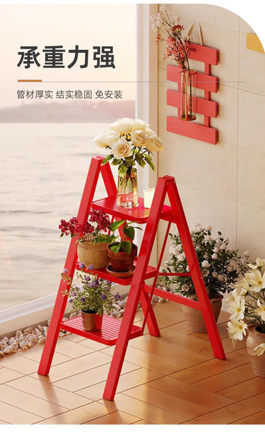 Household Folding Ladder Thickened Carbon Steel Indoor Ladder Small Portable Step Ladder Housewarming Gift Step Ladder detail 7