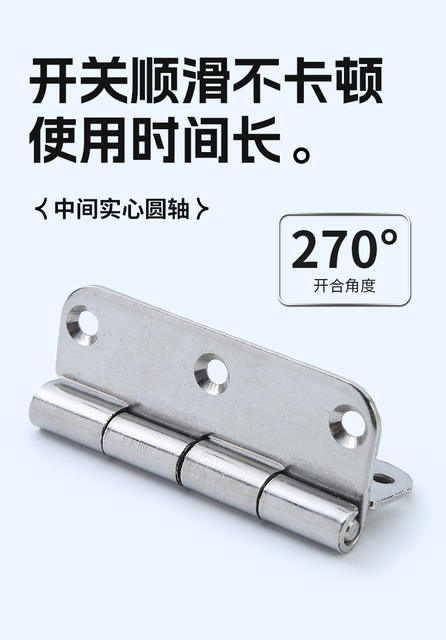 Multi-Specification Thickened Hinges, Heavy-Duty Industrial Special-Shaped Hinges, Hardware Accessories, 304 Stainless Steel Hinges, Custom-Made detail 7