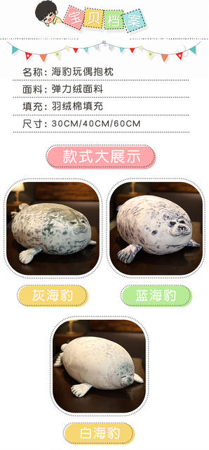 Japan Osaka Seal Pillow Sea Tour House Popular Soft Seal Doll Aquarium Plush Toy Cross-border Hair detail 7