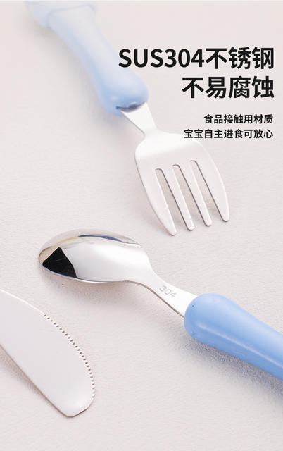 304 food grade children's portable tableware suit baby food supplement infant training spoon fork gift wholesale detail 3