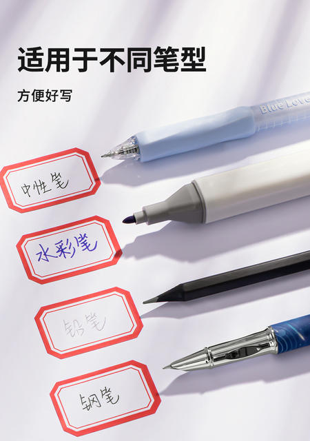 Self-Adhesive Label Stickers, Sticky Notes, Waterproof Red and Blue Frame Self-Adhesive Name Stickers, Classification Stickers, Office and School Supplies Paper detail 8