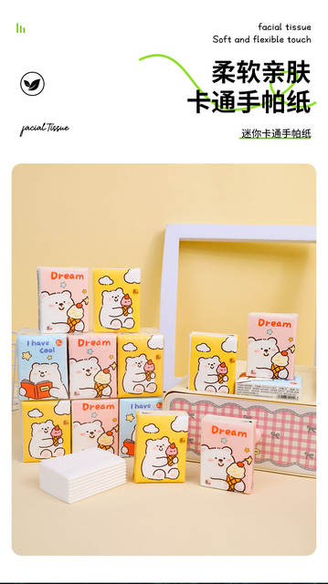 Cartoon Patterned Tissue Packs, Small Pocket Tissues for Students, 9-Pack, 3-Layer Thickened Facial Tissues detail 4