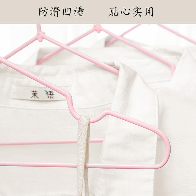 Adult plastic coated hanger wholesale hook seamless drying hanger household non-slip clothes hanger groove clothes rack detail 7