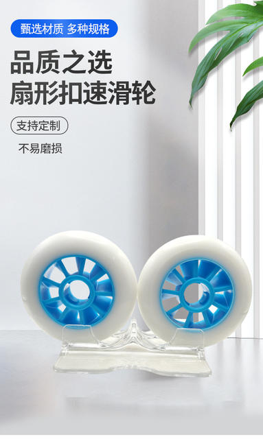 Speed Pulley High Elastic Wheel New Medium High Elastic Filling Pu Wheel Speed Pulley Classy Stroller Wheel Now Source detail 2