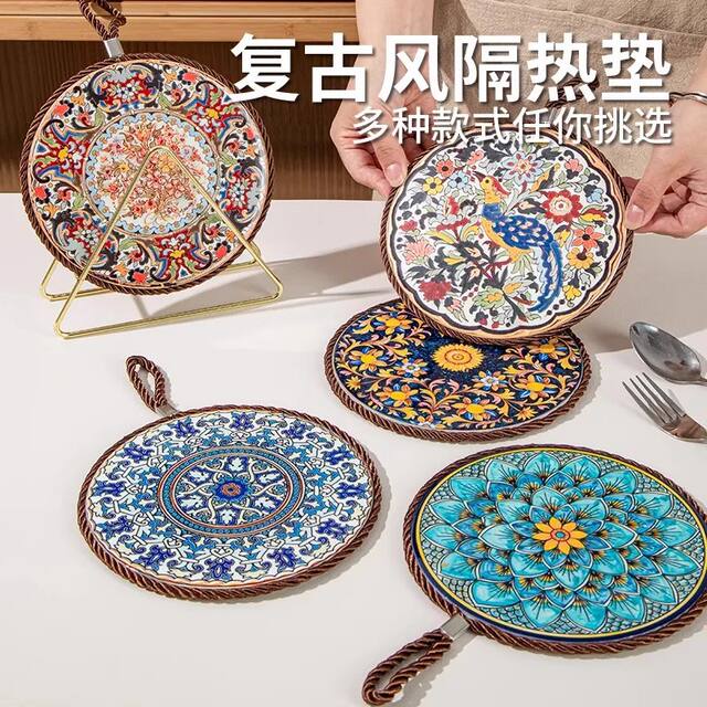 Retro Insulation Mat, High Temperature Resistant Casserole Anti-Scalding Mat, Enamel Pot Mat, Ceramic New Chinese Dining Table Non-Slip Plate Mat detail 1