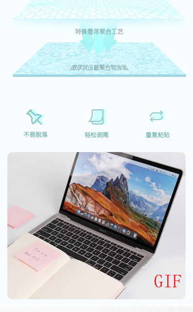 Deli Colored Sticky Notes Message Paper Convenient Sticky Notes Memo Paper Instant Sticky Notes High Aesthetic Value detail 9