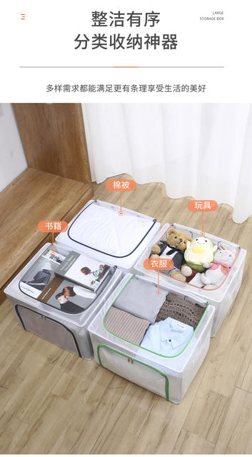 Oxford Cloth Storage Box, Foldable Household Wardrobe Organizer with Stand, Stackable, Extra-Large Bag for Moving detail 11