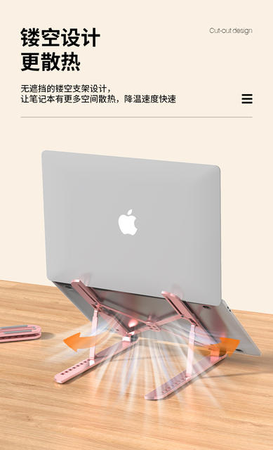 Laptop Stand Cooling Aluminum Alloy Desktop Heightening Portable 17inch Game Notebook Base Stable Support detail 8